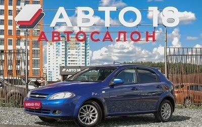 Chevrolet Lacetti, 2006 год, 559 000 рублей, 1 фотография