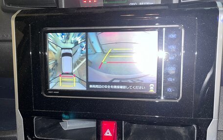 Toyota Roomy I, 2021 год, 1 395 000 рублей, 14 фотография