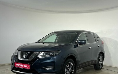 Nissan X-Trail, 2021 год, 2 450 000 рублей, 1 фотография
