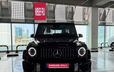 Mercedes-Benz G-Класс AMG, 2026 год, 32 300 776 рублей, 1 фотография