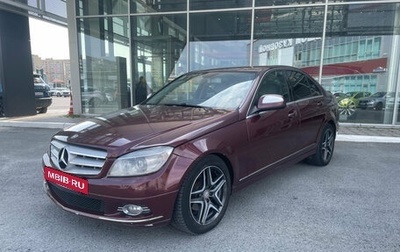 Mercedes-Benz C-Класс, 2008 год, 990 000 рублей, 1 фотография