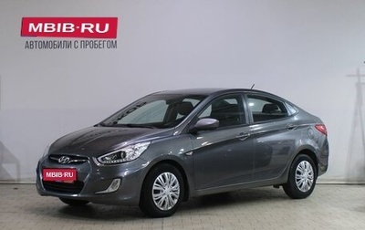 Hyundai Solaris II рестайлинг, 2014 год, 699 000 рублей, 1 фотография