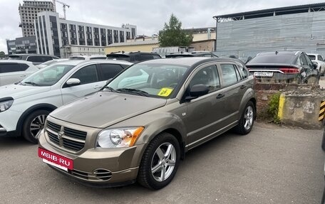 Dodge Caliber I рестайлинг, 2007 год, 690 000 рублей, 2 фотография