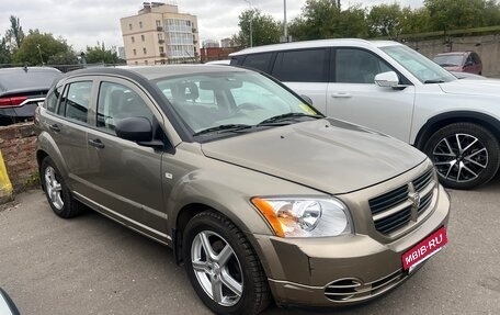 Dodge Caliber I рестайлинг, 2007 год, 690 000 рублей, 3 фотография