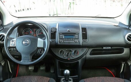 Nissan Note II рестайлинг, 2011 год, 809 000 рублей, 8 фотография
