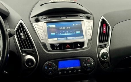 Hyundai ix35 I рестайлинг, 2013 год, 1 189 000 рублей, 11 фотография