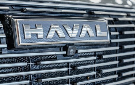 Haval F7, 2024 год, 2 509 000 рублей, 9 фотография