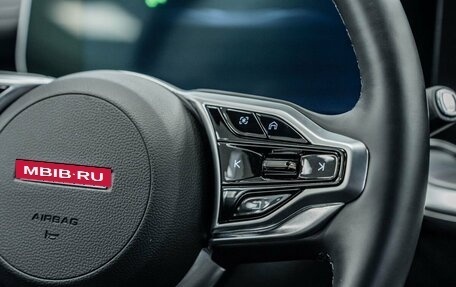 Haval F7, 2024 год, 2 509 000 рублей, 14 фотография