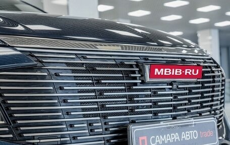 Haval F7, 2024 год, 2 509 000 рублей, 10 фотография