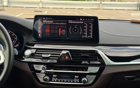 BMW 5 серия, 2022 год, 4 990 000 рублей, 25 фотография