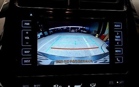 Toyota Prius IV XW50, 2020 год, 1 799 000 рублей, 7 фотография