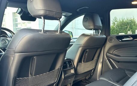 Mercedes-Benz GLE Coupe AMG, 2017 год, 4 845 000 рублей, 4 фотография