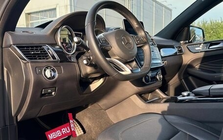 Mercedes-Benz GLE Coupe AMG, 2017 год, 4 845 000 рублей, 3 фотография