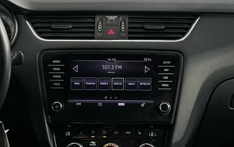 Skoda Octavia, 2020 год, 1 900 000 рублей, 11 фотография