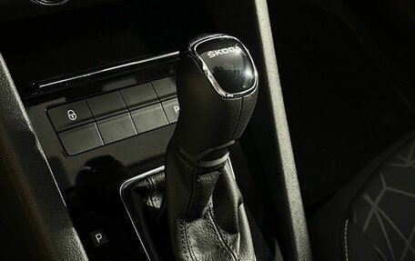 Skoda Octavia, 2020 год, 1 900 000 рублей, 12 фотография