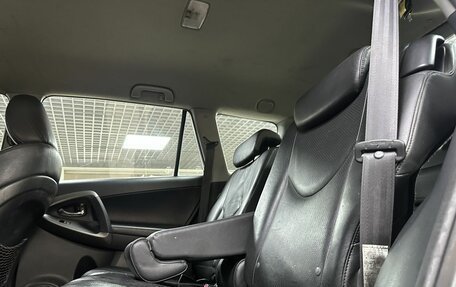 Toyota RAV4, 2008 год, 955 000 рублей, 11 фотография