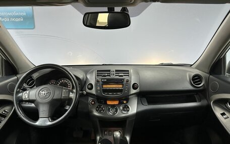 Toyota RAV4, 2008 год, 955 000 рублей, 12 фотография