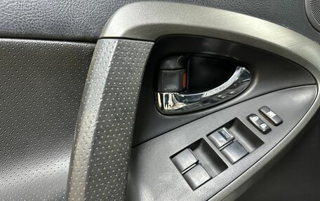 Toyota RAV4, 2008 год, 955 000 рублей, 21 фотография