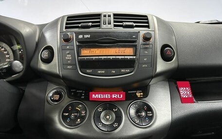 Toyota RAV4, 2008 год, 955 000 рублей, 18 фотография