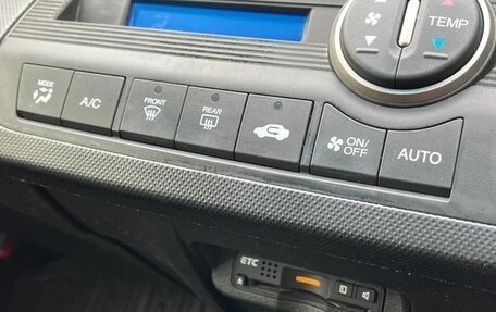 Honda Freed I, 2014 год, 784 000 рублей, 13 фотография