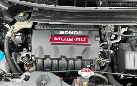 Honda Freed I, 2014 год, 784 000 рублей, 18 фотография