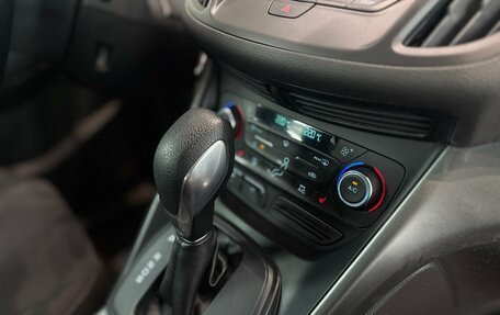 Ford Kuga III, 2018 год, 1 695 000 рублей, 18 фотография