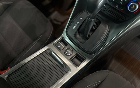 Ford Kuga III, 2018 год, 1 695 000 рублей, 17 фотография