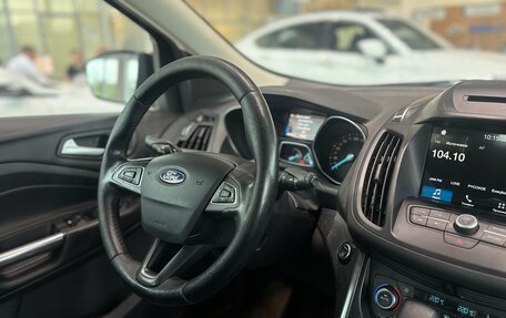 Ford Kuga III, 2018 год, 1 695 000 рублей, 20 фотография