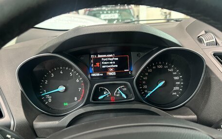 Ford Kuga III, 2018 год, 1 695 000 рублей, 24 фотография