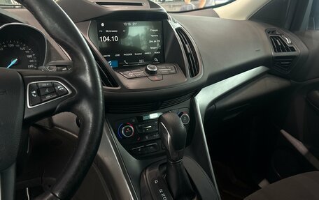 Ford Kuga III, 2018 год, 1 695 000 рублей, 25 фотография