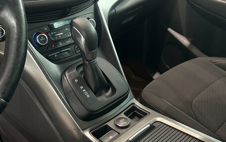 Ford Kuga III, 2018 год, 1 695 000 рублей, 26 фотография