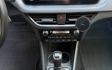 Skoda Rapid II, 2021 год, 1 730 000 рублей, 15 фотография