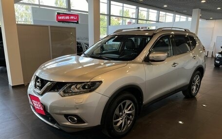Nissan X-Trail, 2016 год, 1 580 000 рублей, 7 фотография