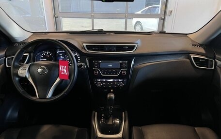 Nissan X-Trail, 2016 год, 1 580 000 рублей, 9 фотография