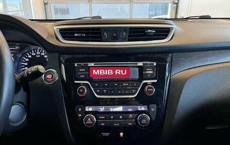 Nissan X-Trail, 2016 год, 1 580 000 рублей, 13 фотография