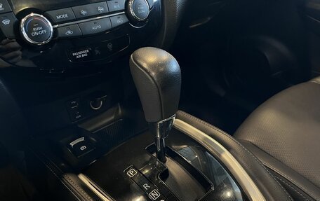 Nissan X-Trail, 2016 год, 1 580 000 рублей, 31 фотография