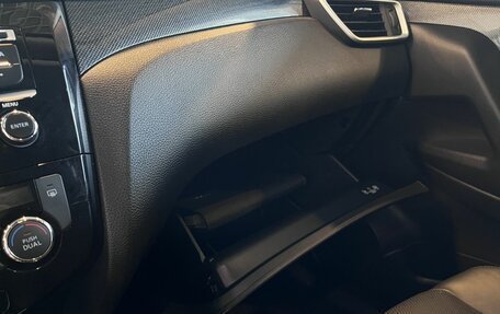 Nissan X-Trail, 2016 год, 1 580 000 рублей, 30 фотография