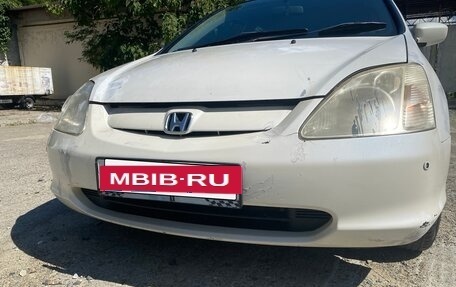Honda Civic VII, 2001 год, 210 000 рублей, 17 фотография
