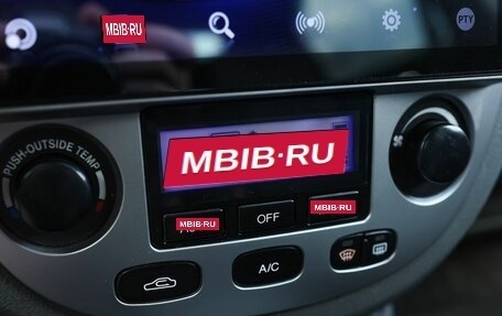 Chevrolet Lacetti, 2006 год, 559 000 рублей, 20 фотография