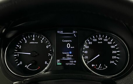 Nissan X-Trail, 2021 год, 2 450 000 рублей, 13 фотография