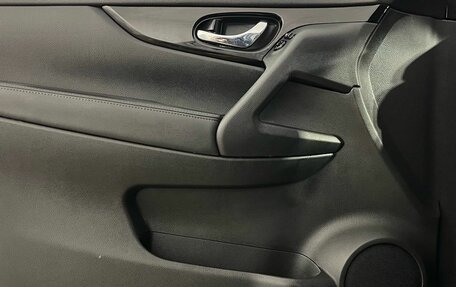 Nissan X-Trail, 2021 год, 2 450 000 рублей, 18 фотография