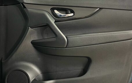 Nissan X-Trail, 2021 год, 2 450 000 рублей, 19 фотография
