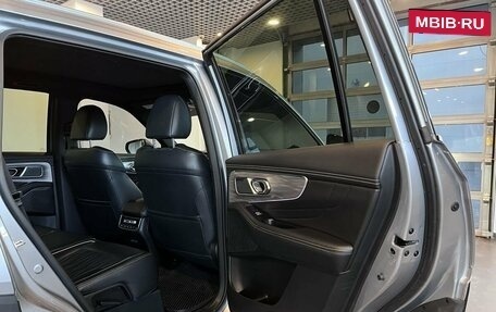GAC GS8, 2023 год, 3 440 000 рублей, 15 фотография