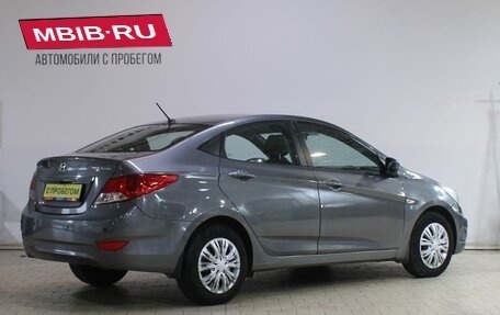 Hyundai Solaris II рестайлинг, 2014 год, 699 000 рублей, 2 фотография
