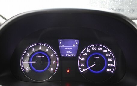 Hyundai Solaris II рестайлинг, 2014 год, 699 000 рублей, 12 фотография