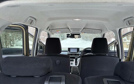 Daihatsu Cast I, 2019 год, 923 000 рублей, 10 фотография