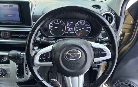 Daihatsu Cast I, 2019 год, 923 000 рублей, 16 фотография