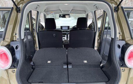 Daihatsu Cast I, 2019 год, 923 000 рублей, 12 фотография