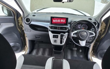 Daihatsu Cast I, 2019 год, 923 000 рублей, 18 фотография