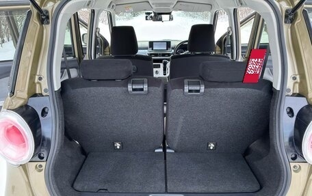 Daihatsu Cast I, 2019 год, 923 000 рублей, 11 фотография